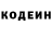 Amphetamine Розовый Evelina Krecker