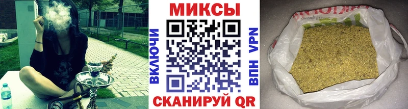 Бутират 99%  Орск 