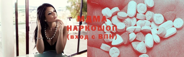 кокаин премиум Дмитриев