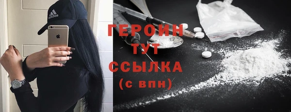 спиды Гусев