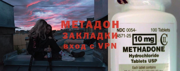 твердый Гусь-Хрустальный