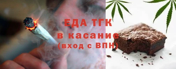 спиды Гусев