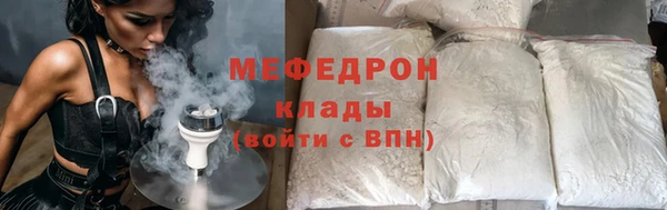твердый Гусь-Хрустальный