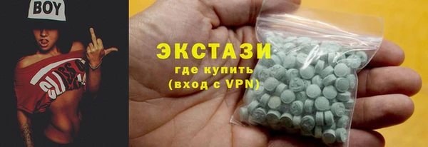 спиды Гусев