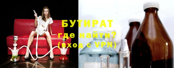 спиды Гусев