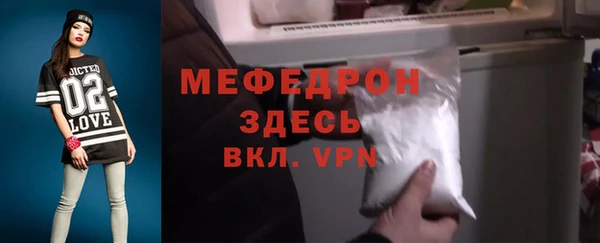 спиды Гусев