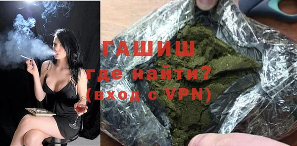 твердый Гусь-Хрустальный