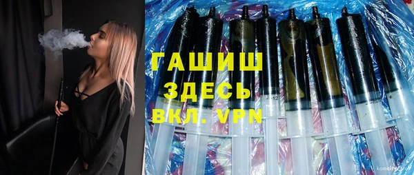 спиды Гусев