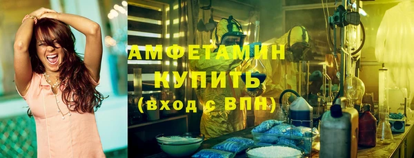 бошки Дмитров