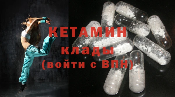 спиды Гусев