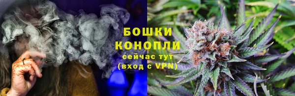каннабис Гусиноозёрск