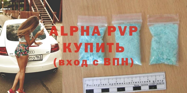 кокаин премиум Дмитриев