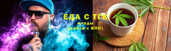 спиды Гусев
