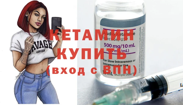твердый Гусь-Хрустальный