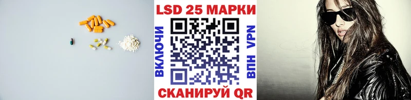 KRAKEN вход  цены   Орск  ЛСД экстази ecstasy 