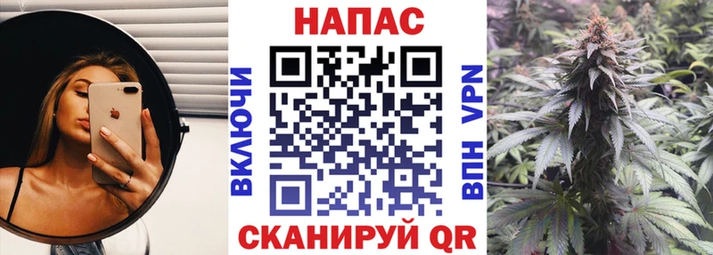 наркошоп  Орск  кракен ТОР  Бошки Шишки ГИДРОПОН 